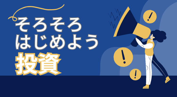 cook 今日なに作ろ？